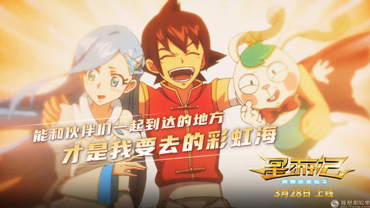 办假的国立美利坚大学文凭